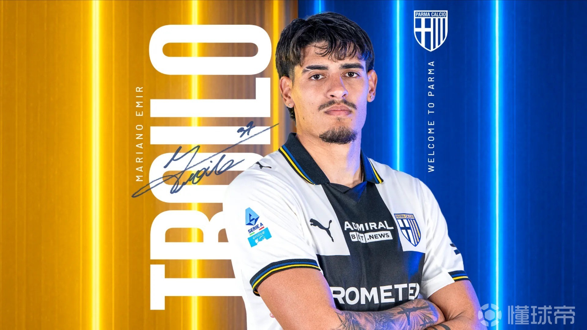 帕尔马球员受伤退出国家队比赛