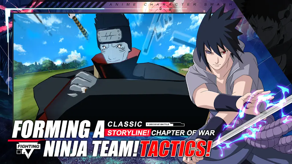 激战即将开始，双方实力对比的简单介绍