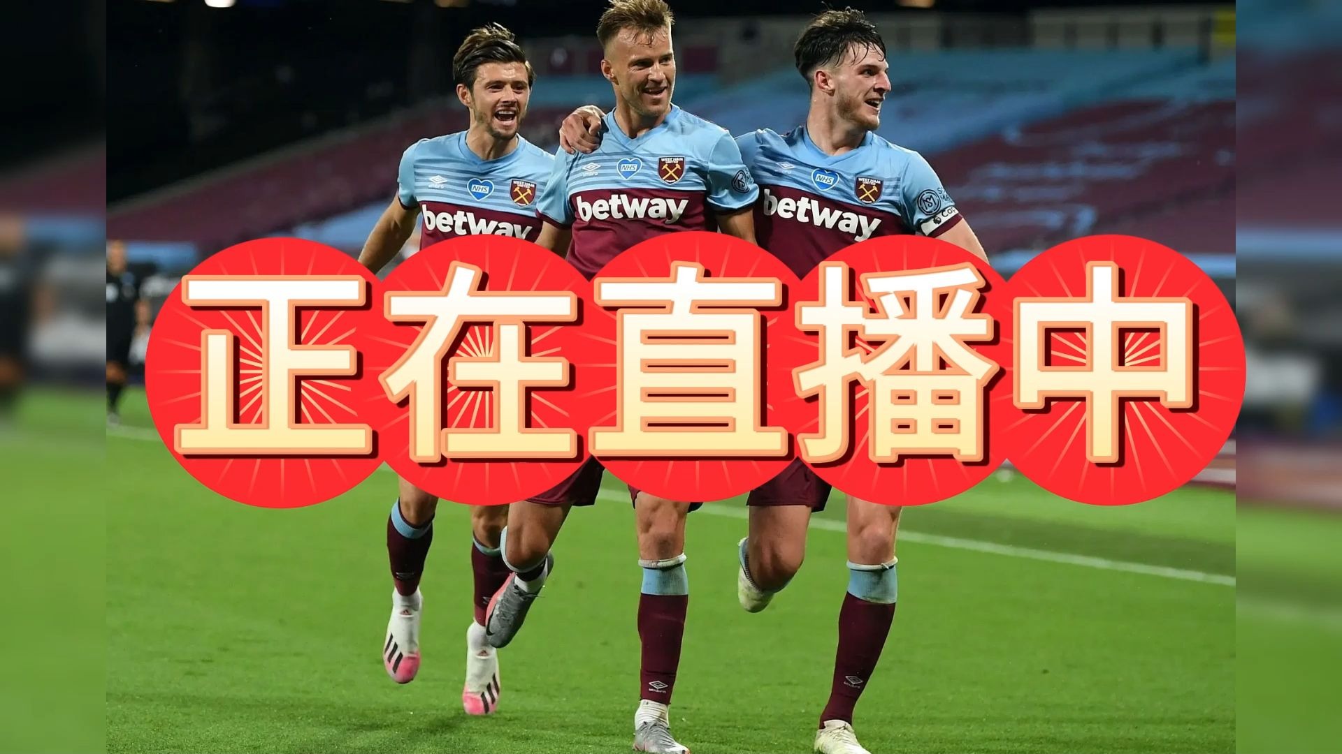 欧预赛：法国连胜夺小组第一，德国境况不明的简单介绍