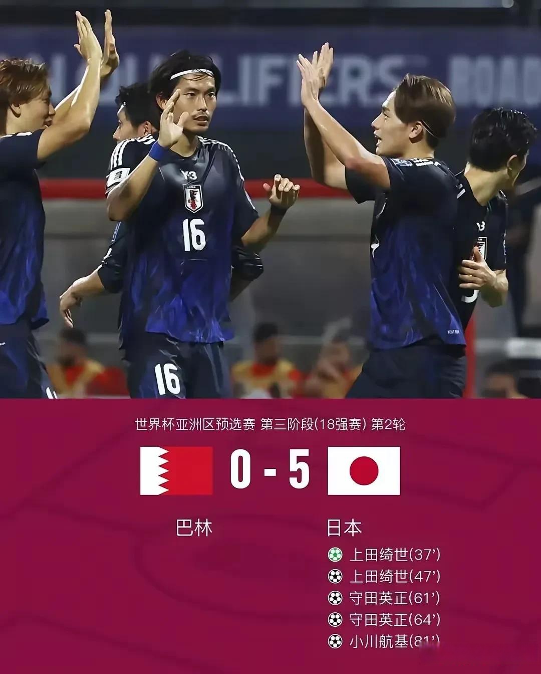 酣畅淋漓,球队大胜对手取得胜利 酣畅淋漓,球队大胜对手取得胜利