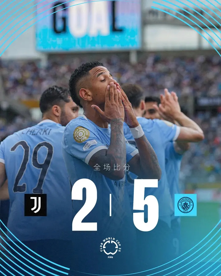 尤文图斯欲终结罗马不败纪录