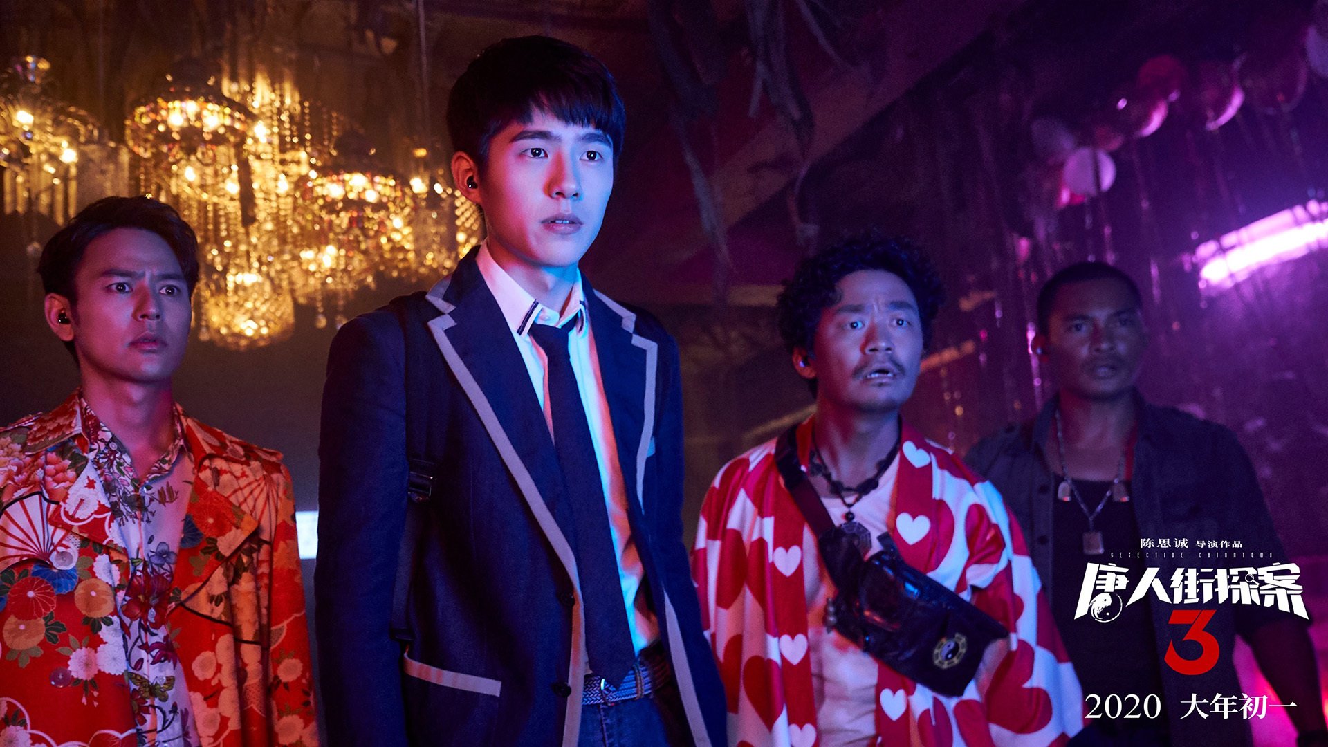 小贾伦化身破局神器，广厦击碎浙江不败屏障