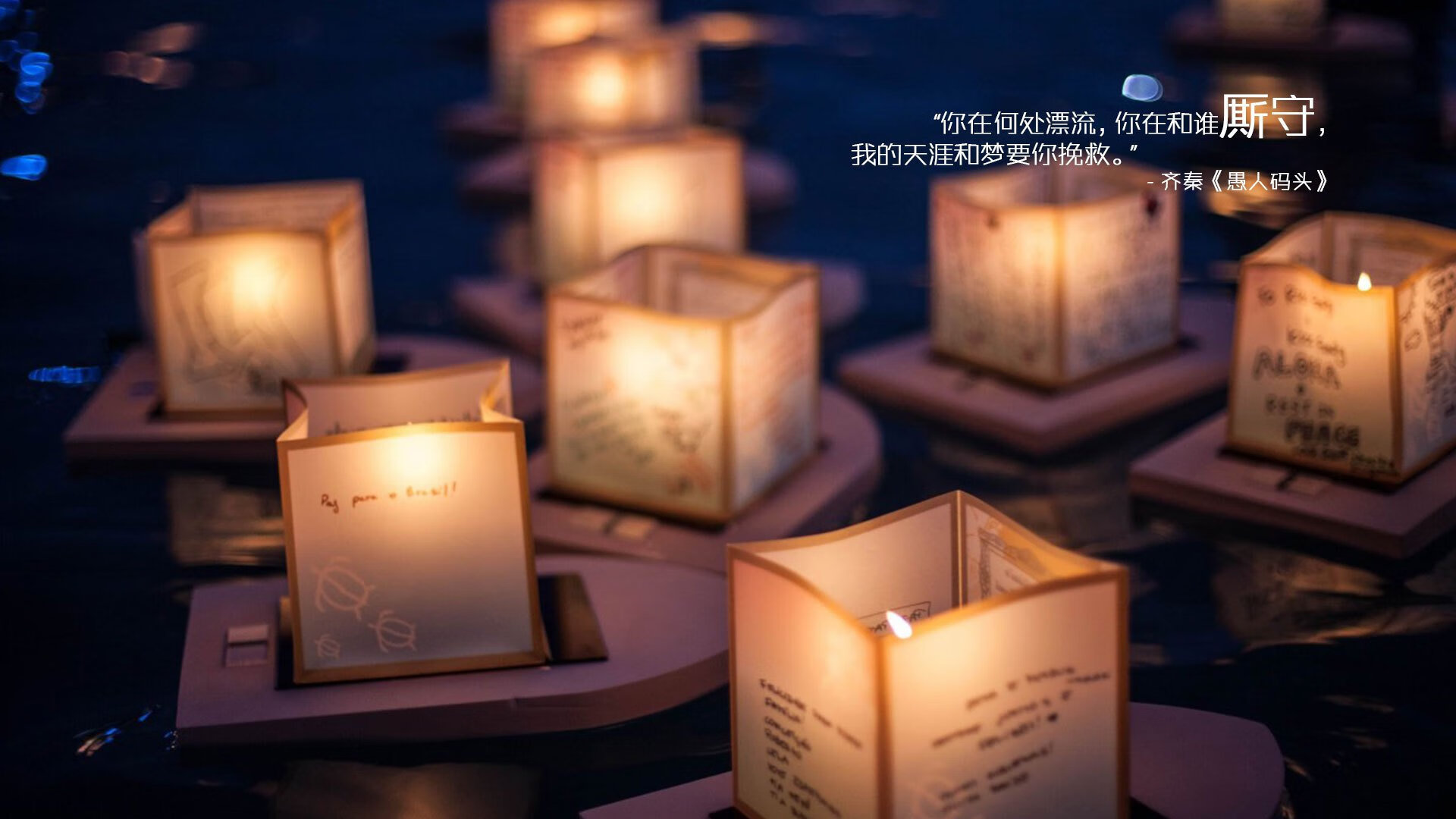 闪电战！曼联新季首秀速胜洪都拉斯，托尼一锤定音上演王者归来