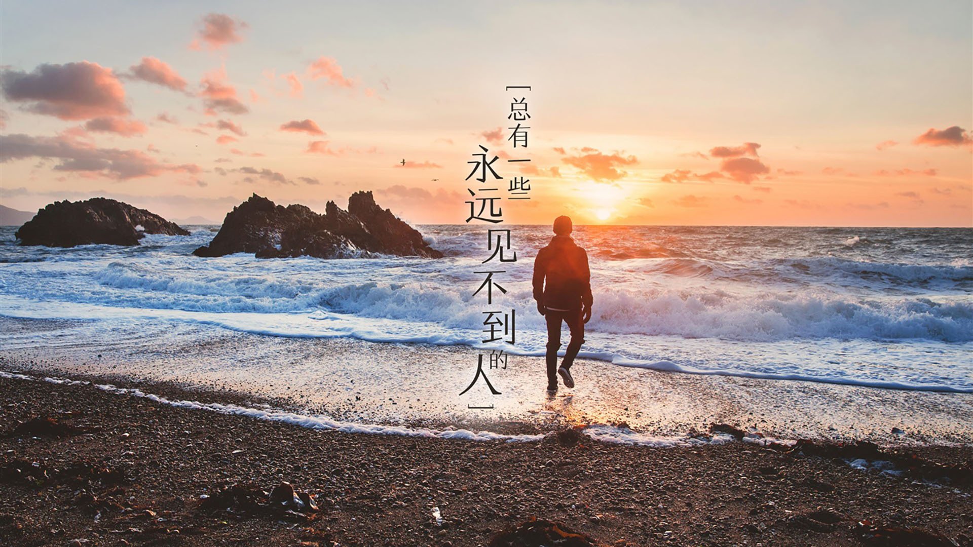 雷火电竞中国-绿茵烽烟与绿衫铁血，跨越领域的争冠共鸣