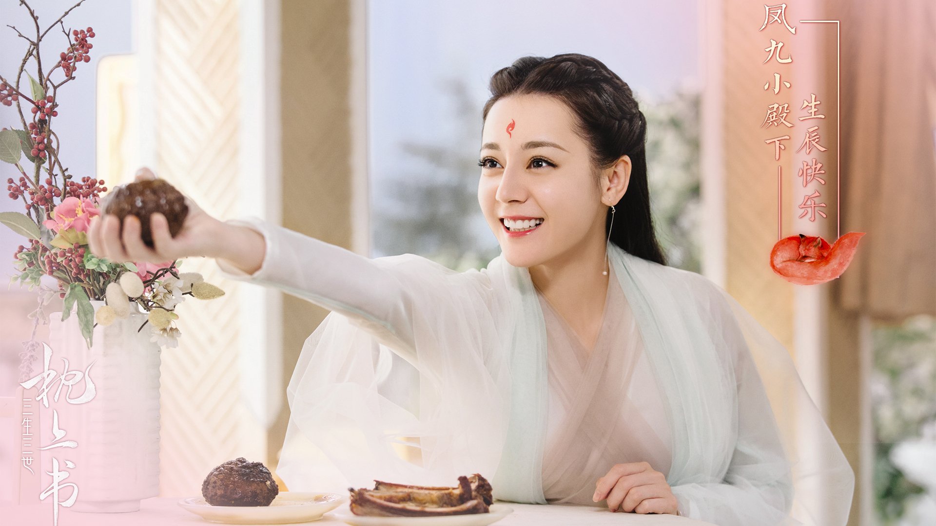 浓眉重炮炸裂凤凰城,芝加哥全面压制太阳