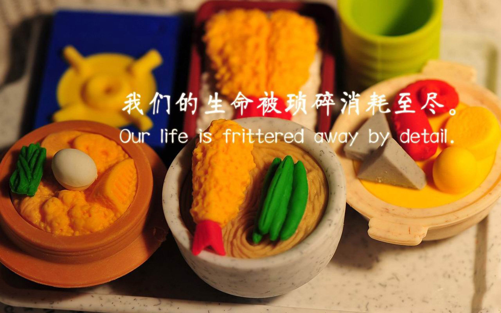 双线狂飙!绿茵场上的收割与接管