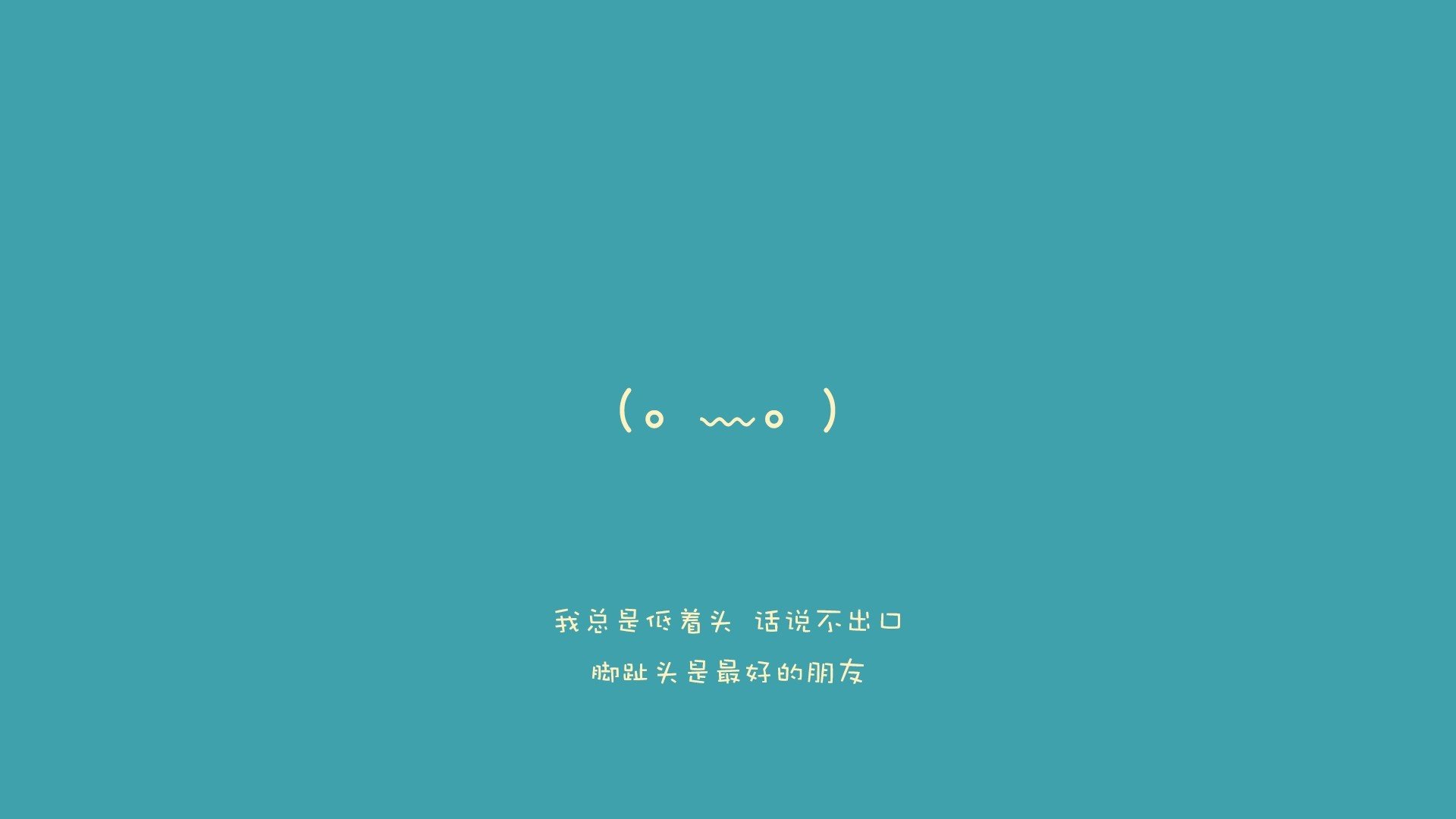 冰与火的史诗，2026世界杯，内马尔点燃冰岛防线，罗马尼亚迎来命运转折