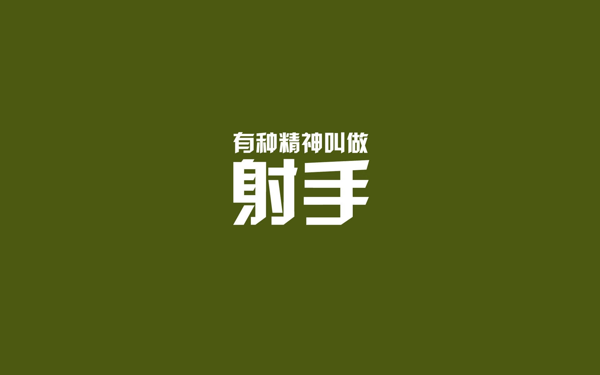 绝杀之夜,迪亚斯铸就斗牛士军团新图腾,2026世界杯G组西班牙力克波兰